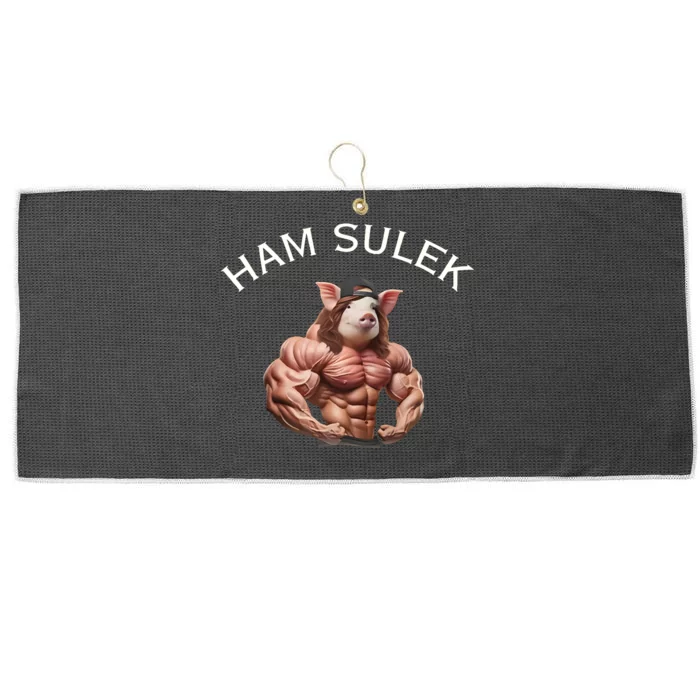 Ham Sulek Large Microfiber Waffle Golf Towel