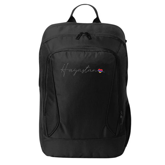 Hayastan Simple Love Armenian Flag Heart On Armenia City Backpack