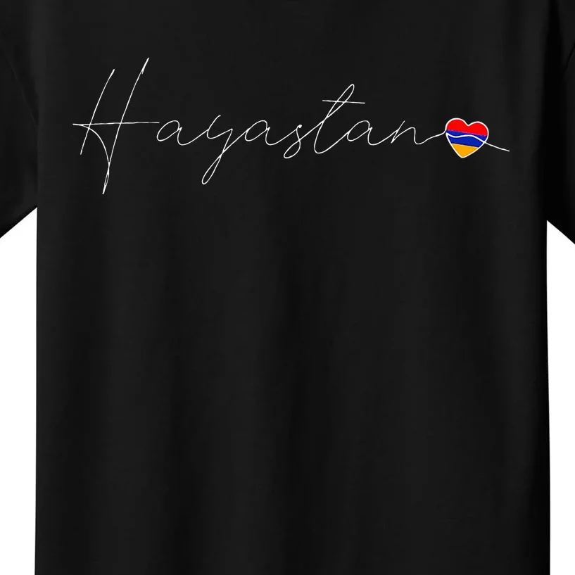 Hayastan Simple Love Armenian Flag Heart On Armenia Kids T-Shirt