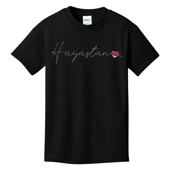 Hayastan Simple Love Armenian Flag Heart On Armenia Kids T-Shirt