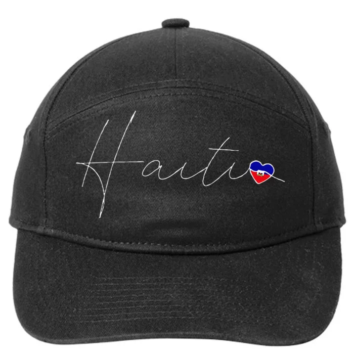 Haiti Simple Love Haitian Flag Heart On Haiti 7-Panel Snapback Hat