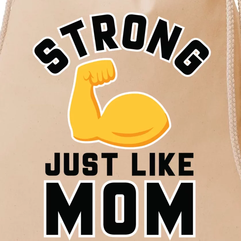 Hybrid Strong Mom Cute Gift Drawstring Bag