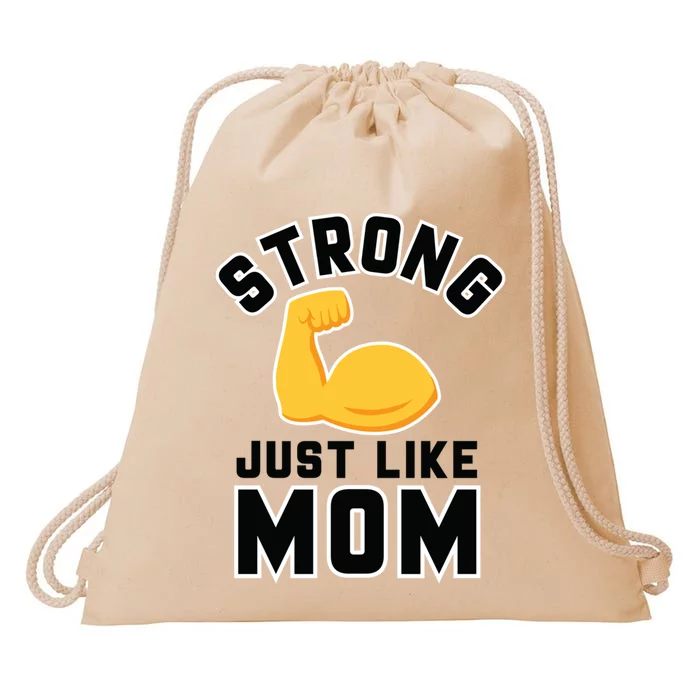 Hybrid Strong Mom Cute Gift Drawstring Bag