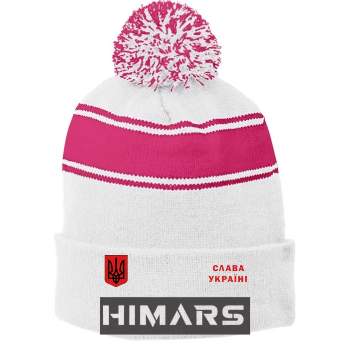 Himars System Military Army Glory To Ukraine Stripe Pom Pom Beanie