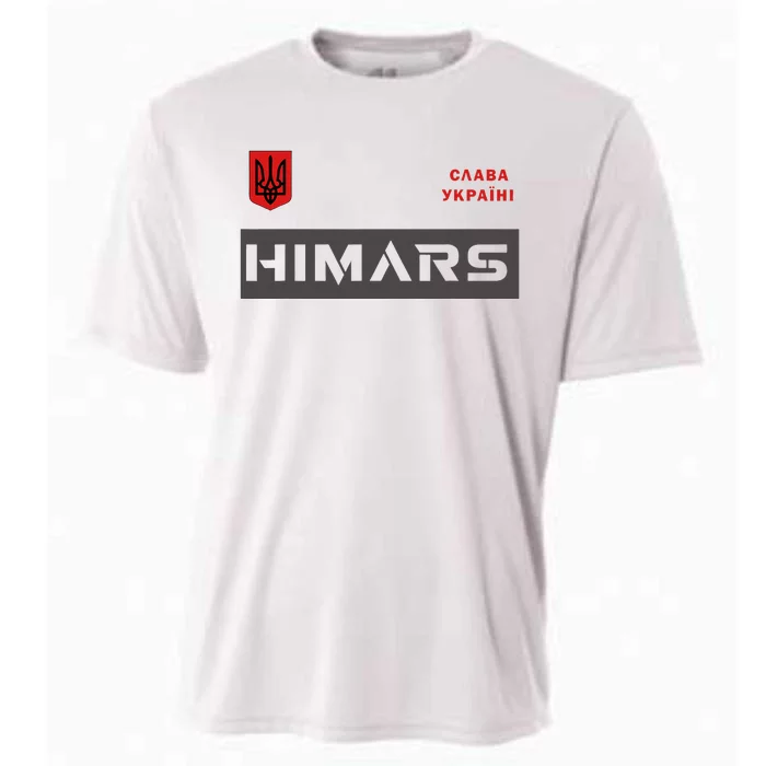 Himars System Military Army Glory To Ukraine Cooling Performance Crew T-Shirt