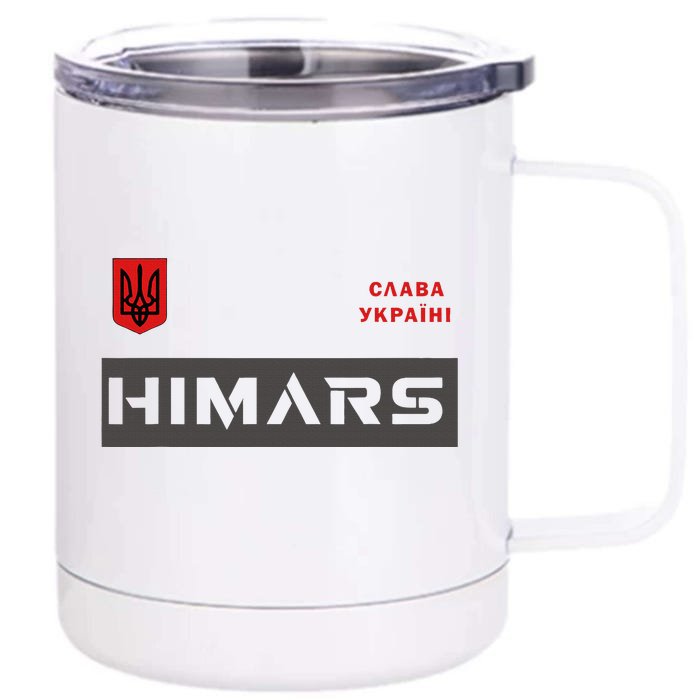 Himars System Military Army Glory To Ukraine Front & Back 12oz Stainless Steel Tumbler Cup