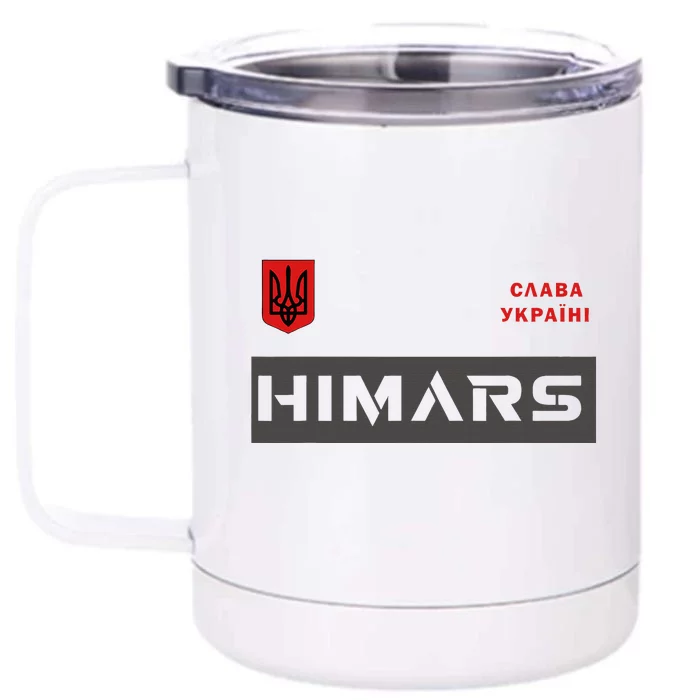 Himars System Military Army Glory To Ukraine Front & Back 12oz Stainless Steel Tumbler Cup