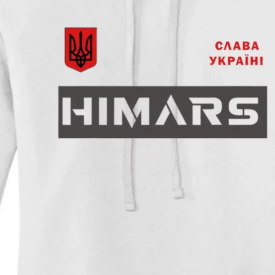 Himars System Military Army Glory To Ukraine Women's Pullover Hoodie