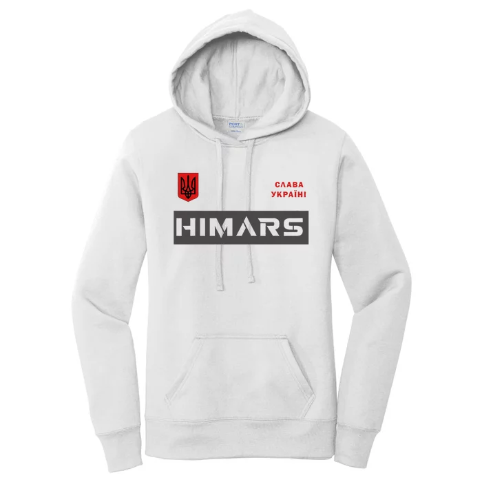 Himars System Military Army Glory To Ukraine Women's Pullover Hoodie