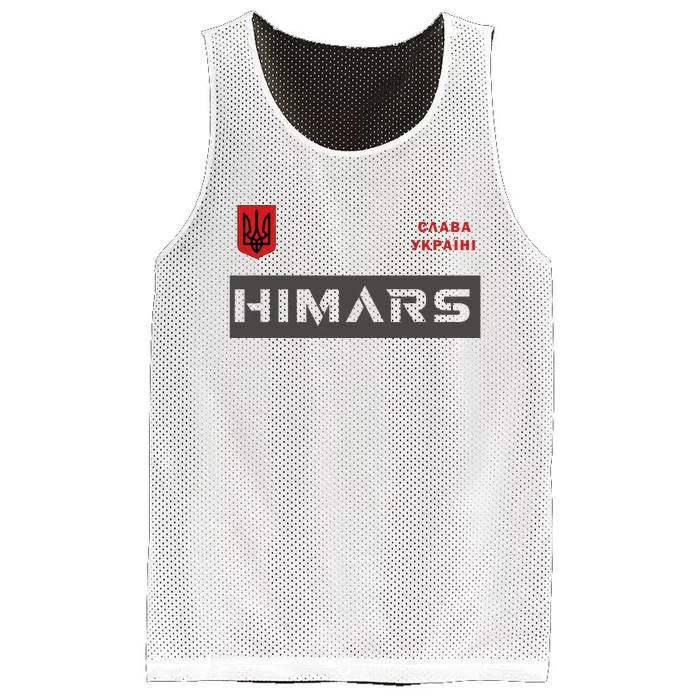 Himars System Military Army Glory To Ukraine Mesh Reversible Basketball Jersey Tank