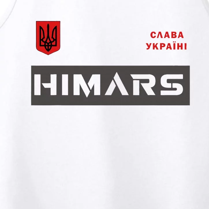 Himars System Military Army Glory To Ukraine Performance Tank