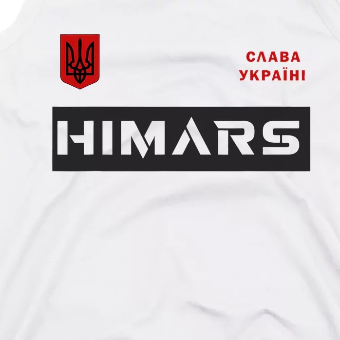 Himars System Military Army Glory To Ukraine Tank Top