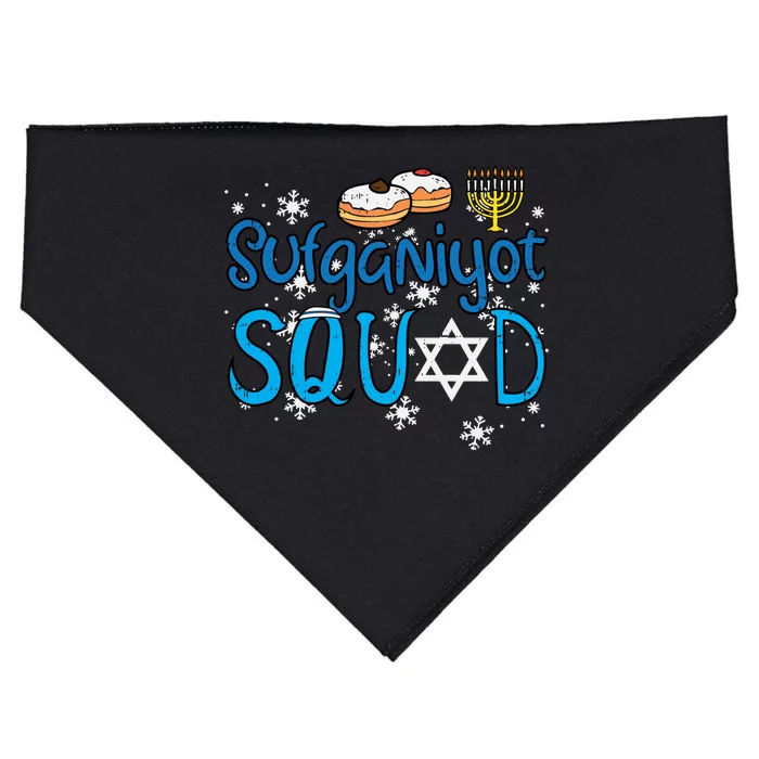 Hanukkah Sufganiyot Squad Chanukah Match Jew USA-Made Doggie Bandana