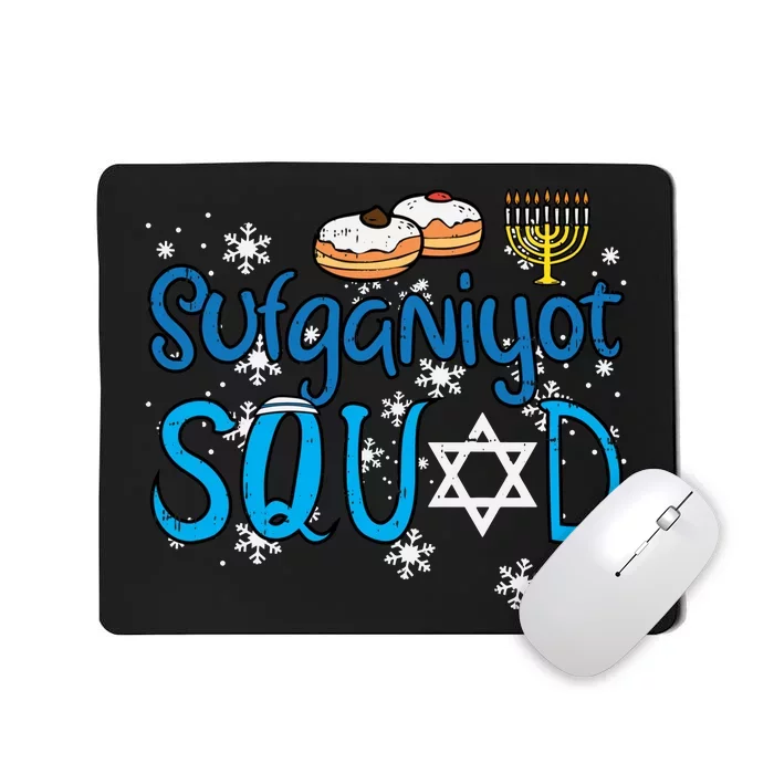 Hanukkah Sufganiyot Squad Chanukah Match Jew Mousepad