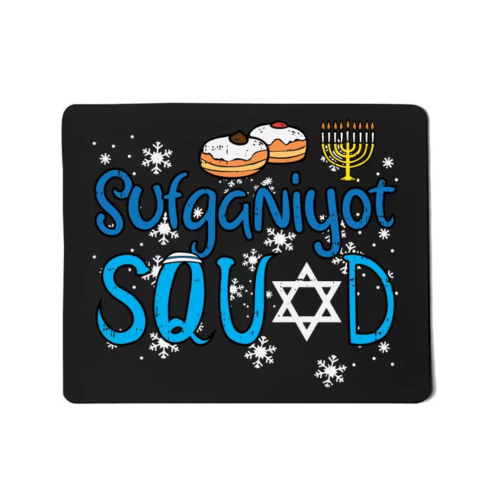 Hanukkah Sufganiyot Squad Chanukah Match Jew Mousepad