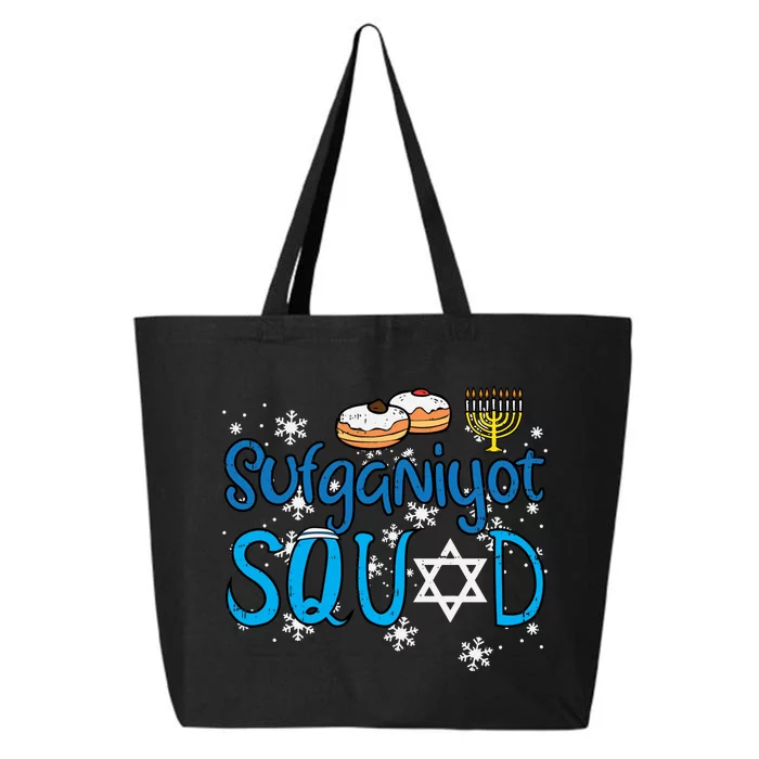 Hanukkah Sufganiyot Squad Chanukah Match Jew 25L Jumbo Tote