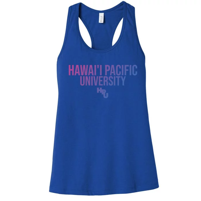 Hpu Sharks Stacked Gift Women's Racerback Tank