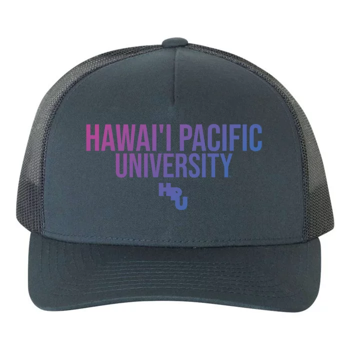 Hpu Sharks Stacked Gift Yupoong Adult 5-Panel Trucker Hat