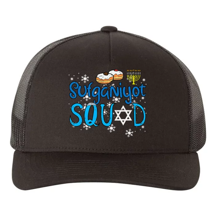 Hanukkah Sufganiyot Squad Chanukah Match Jew Yupoong Adult 5-Panel Trucker Hat