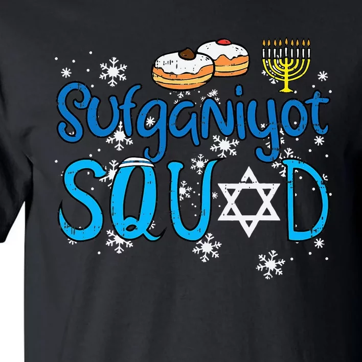 Hanukkah Sufganiyot Squad Chanukah Match Jew Tall T-Shirt