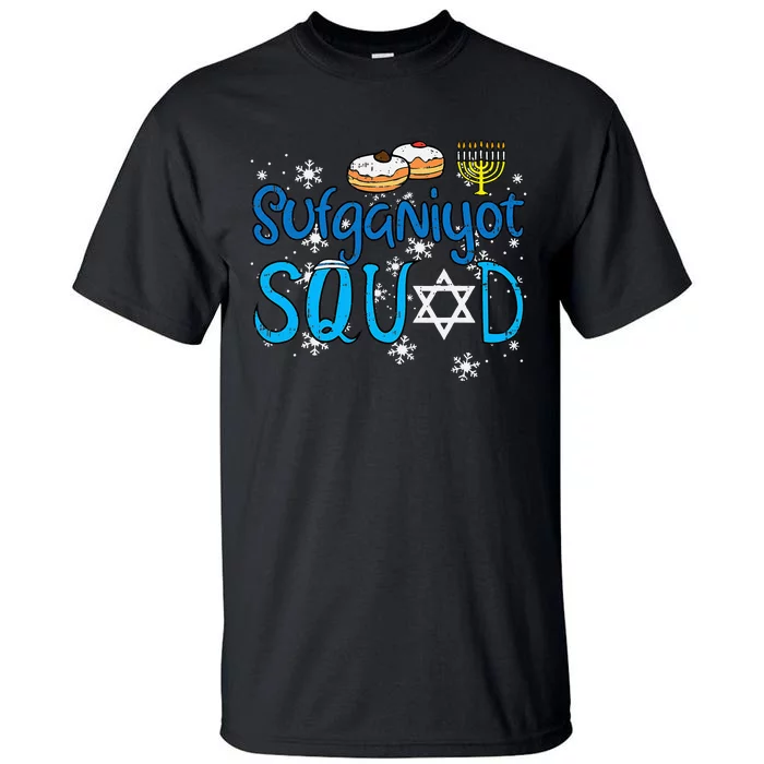 Hanukkah Sufganiyot Squad Chanukah Match Jew Tall T-Shirt