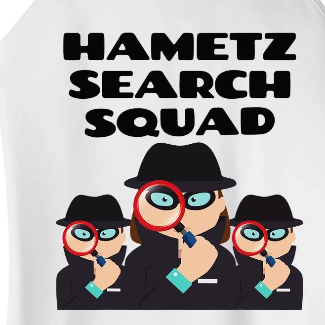 Hametz Search Squad Passover Seder Funny Passover Women’s Perfect Tri Rocker Tank