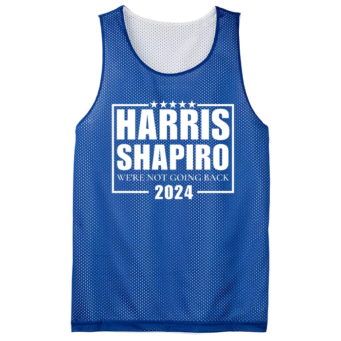 Harris Shapiro Were Not Going Back Mesh Reversible Basketball Jersey Tank