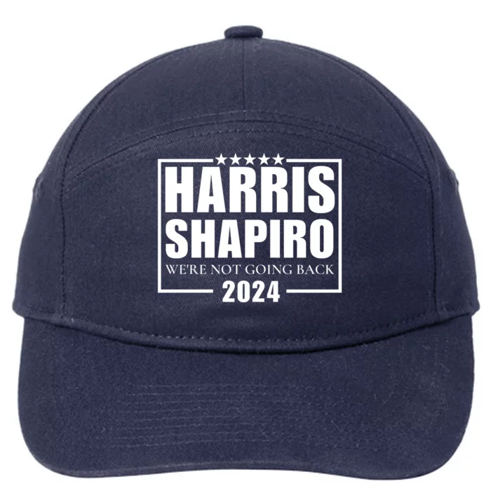 Harris Shapiro Were Not Going Back 7-Panel Snapback Hat