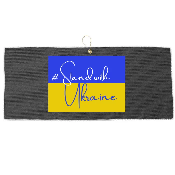 Hashtag Stand With Ukraine Flag Large Microfiber Waffle Golf Towel