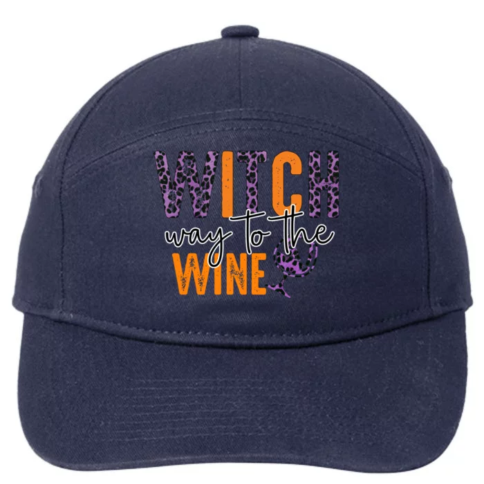 Halloween Spooky Witch Way To The Wine Drinking Matching Family 7-Panel Snapback Hat