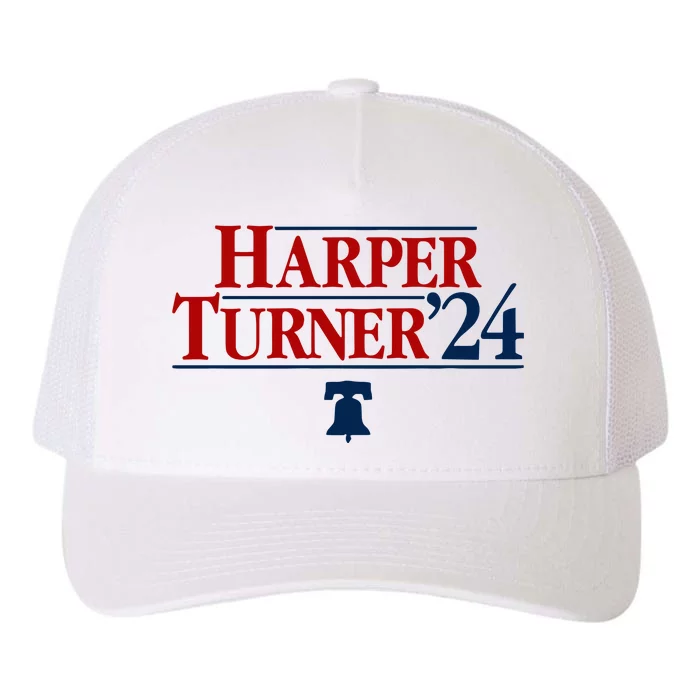 Harper Turner ’24 Yupoong Adult 5-Panel Trucker Hat