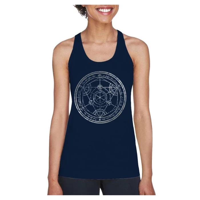 Human Transmutation Circle Silver Grunge Women's Racerback Tank