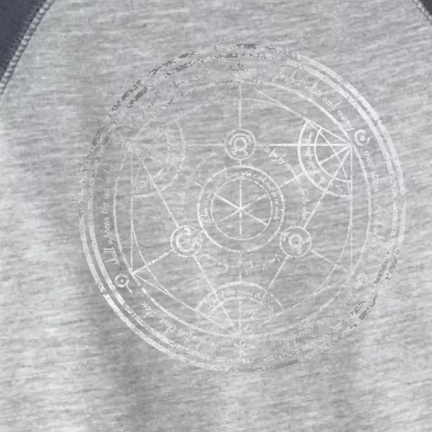 Human Transmutation Circle Silver Grunge Toddler Fine Jersey T-Shirt