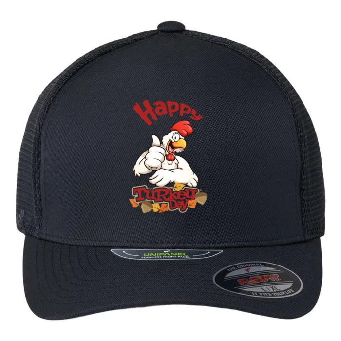 Happy Turkey Day Flexfit Unipanel Trucker Cap