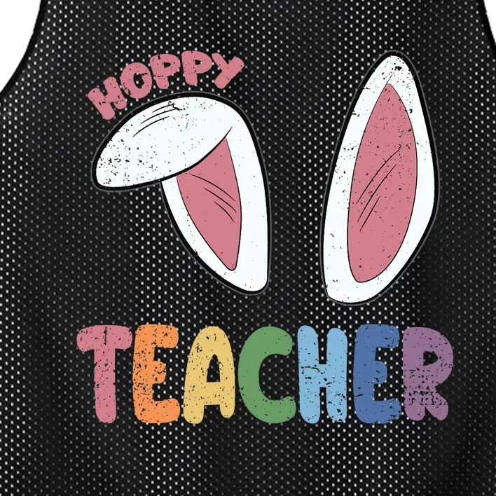 Hoppy Teacher Easter Cute Rabbit Spring Mesh Reversible Basketball Jersey Tank