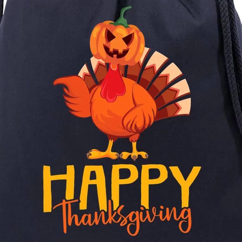 Happy Thanksgiving Funny Turkey Pumpkin Head Fall Autumn Drawstring Bag