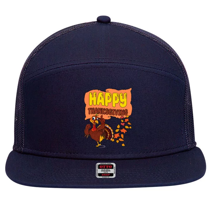 Happy Thanksgiving Festive Fun Holiday 7 Panel Mesh Trucker Snapback Hat