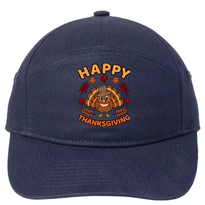 Happy Thanksgiving Funny Turkey Family Graphic 7-Panel Snapback Hat