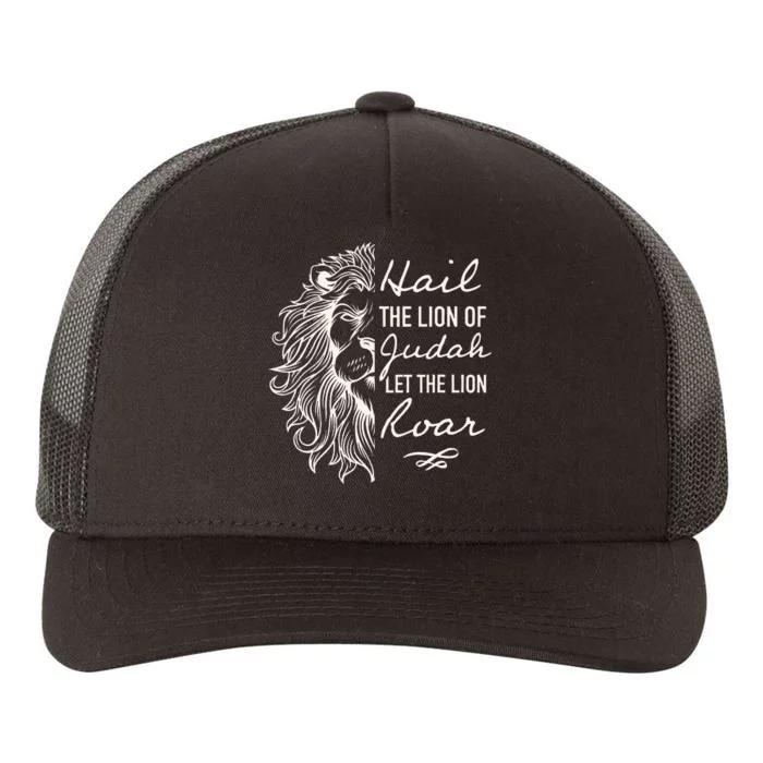 Hail The Lion Of Judah Yupoong Adult 5-Panel Trucker Hat