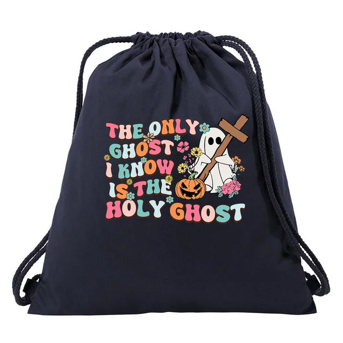 Halloween The Only Ghost I Know Is The Holy Ghost Christian Drawstring Bag