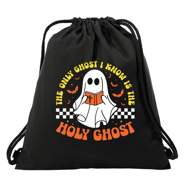 Halloween The Only Ghost I Know Is The Holy Ghost Christian Drawstring Bag