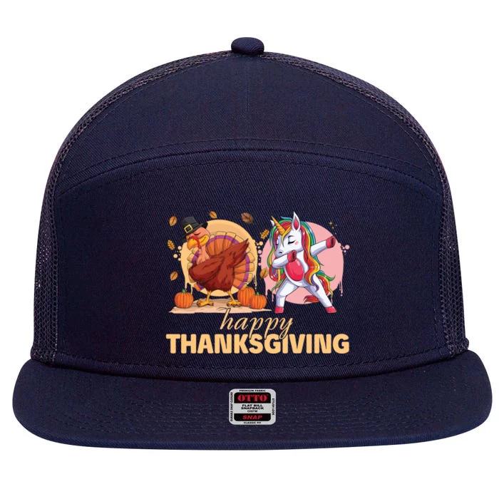 Happy Thanksgiving Unicorn Turkey Dabbing Funny Cute Gift 7 Panel Mesh Trucker Snapback Hat