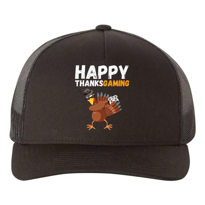 Happy Thanksgiving Video Game Dabbing Turkey Pilgrim Yupoong Adult 5-Panel Trucker Hat