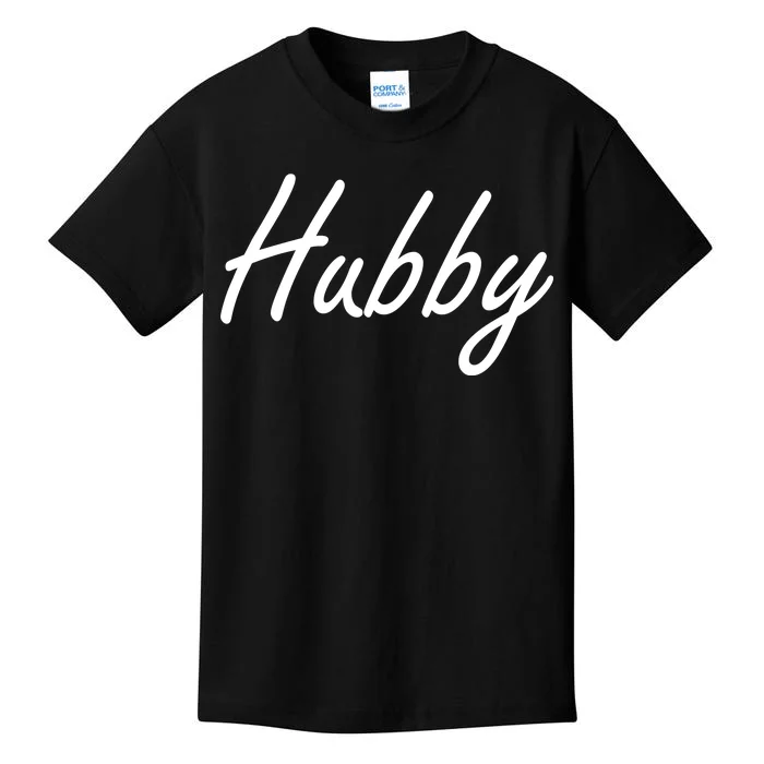 Hubby Funny Couples Kids T-Shirt