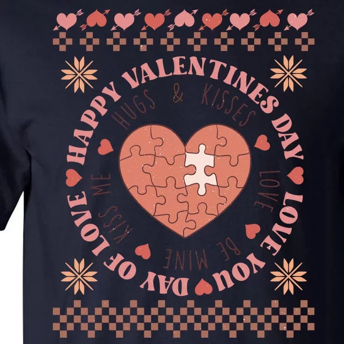 Happy Valentine's Day Day Of Love Love You Ugly Tall T-Shirt