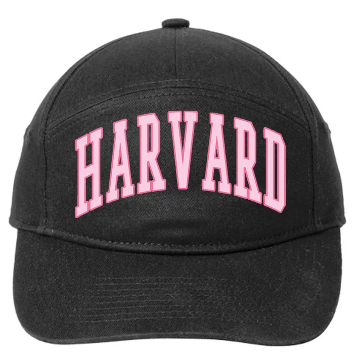 H.A.R.V.A.R.D Vintage Preppy Varsity Sports 7-Panel Snapback Hat