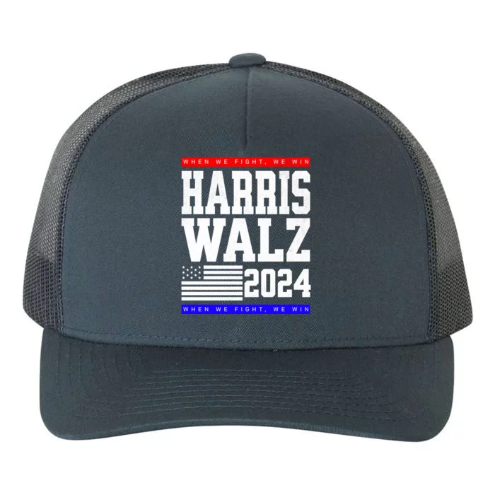 Harris Vp Walz Election Dnc Democrats Presidential Cute Gift Yupoong Adult 5-Panel Trucker Hat