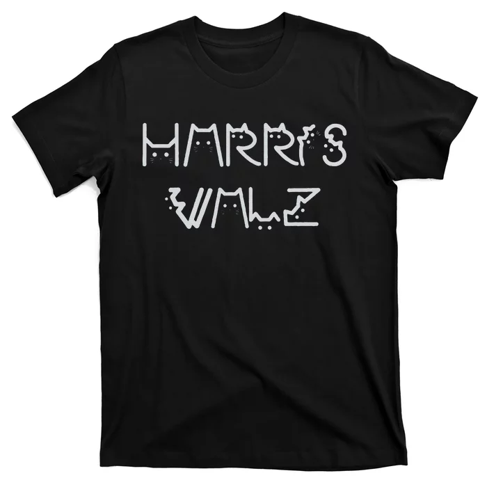 Harris Waltz 2024 Election Funny Cat Kamala Harris Tim Walz T-Shirt