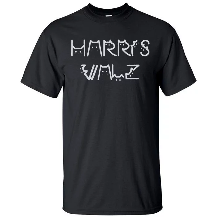 Harris Waltz 2024 Election Funny Cat Kamala Harris Tim Walz Tall T-Shirt