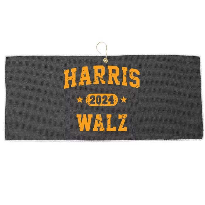 Harris Waltz 2024 Large Microfiber Waffle Golf Towel